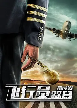 久久爰